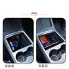 For Tesla Model3/Y Central Control Double Storage Box Armrest Box Screen Rear Storage Box Carefully Selected Accessories