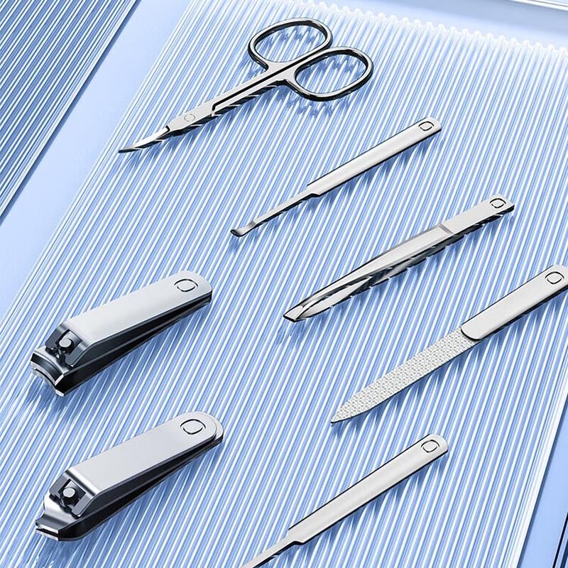 Qisu Sky Blue 7-Piece Nail Care Set