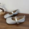 Fashion French Flat Woven Mary Jane Shoes Women's 2025 Spring and Autumn New Shallow Single Shoes