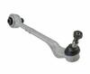 BMW E87/E90/E90LCI Lower Straight Lateral Control Arm (Part #31126770850)