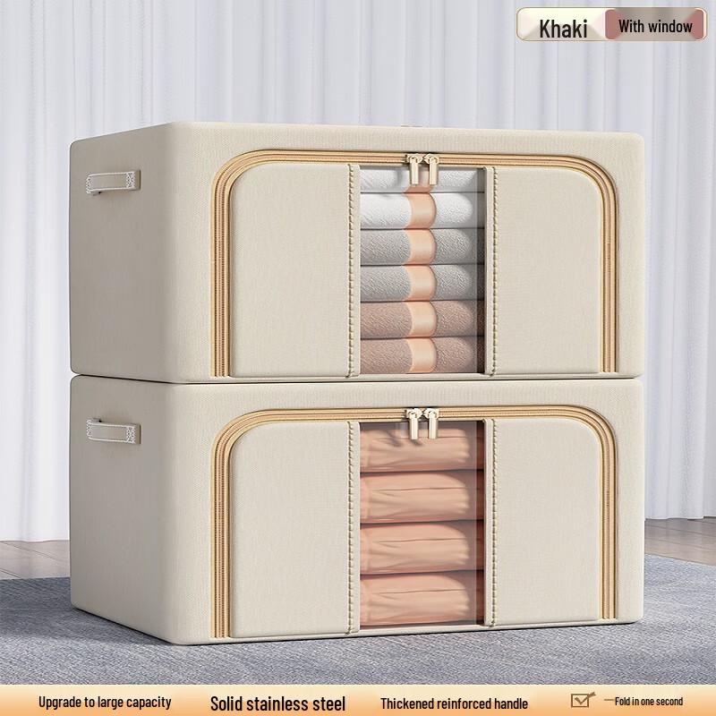 Zunwei Foldable Oxford Cloth Steel Frame Storage Box