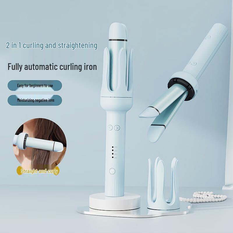 OIMG Automatic Rotating Hair Curler & Straightener