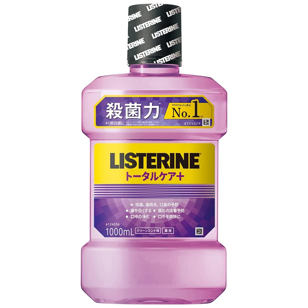 

JNTL Consumer Health Medicated Listerine Total Care Plus Clean Mint Flavor x set Жидкая зубная паста Жидкая зубная паста [Распродажа набора] (1000 мл) 6 частей