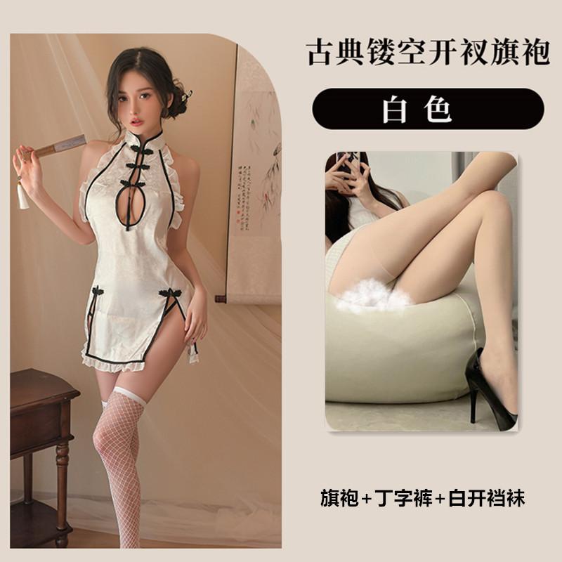 Fan Lei's fun cheongsam female pure desire hollow stand-up collar cheongsam uniform temptation high slit uniform set