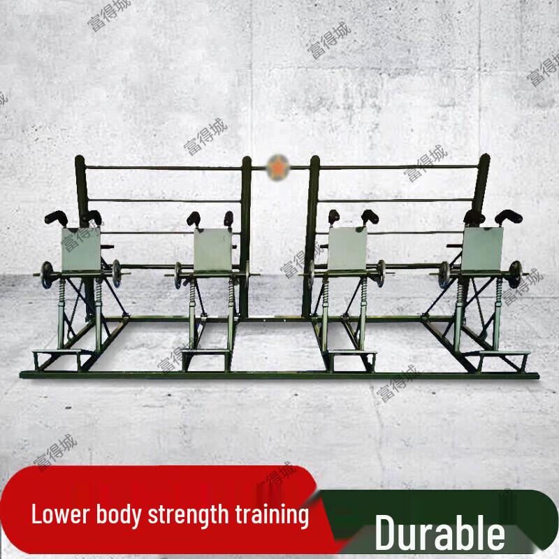 Fudecheng Outdoor Fitness Combination Trainers