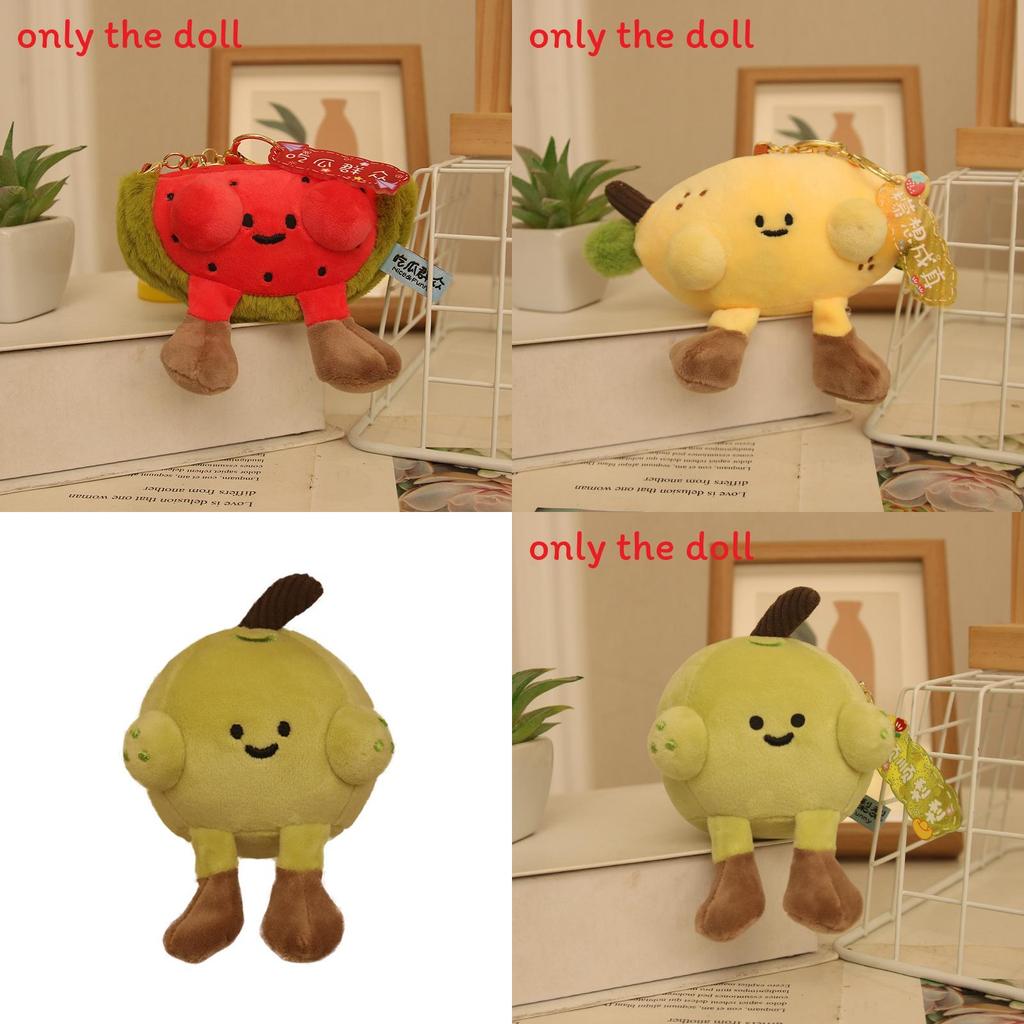 Watermelon Lemon Plush Toy With Scented Short Pile Cotton For Gifts And Bag Charms