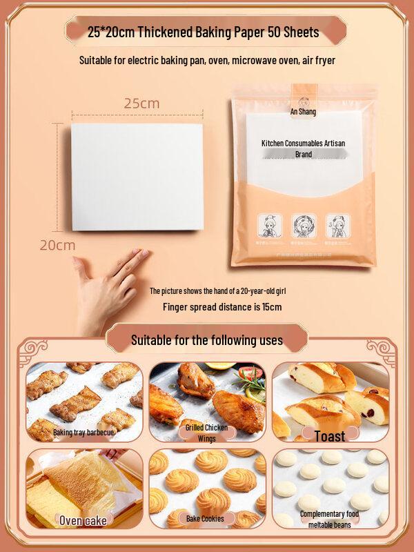 ZISIZ Silicone Oil Baking Paper