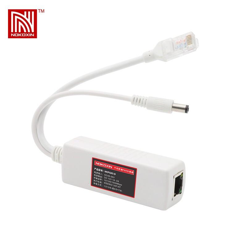 Splitter POE Gigabit Nocoxin 48V a 12V