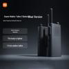 Walkie-Talkie 3 Lite da Xiaomi (Versão CN)
