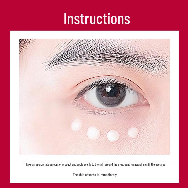 Wenbiquan Revitalizing Firming Eye Cream