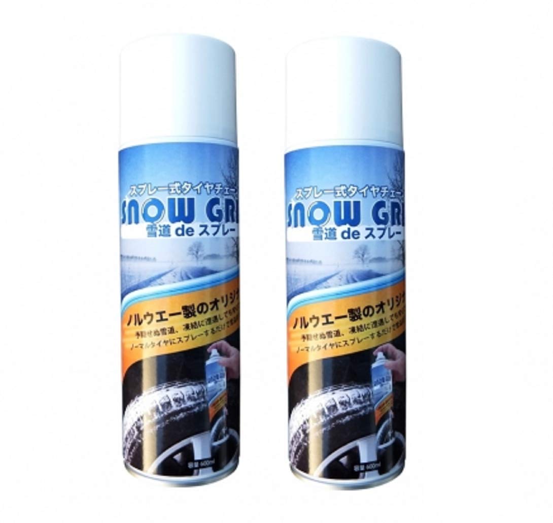 

tire original Norwegian Snow Grip Spray-type chains, (2)