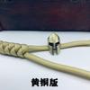 DIY Stainless Steel Necklace Pendant, Paracord Zipper Metal Pendant, Keychain, Ring Charm