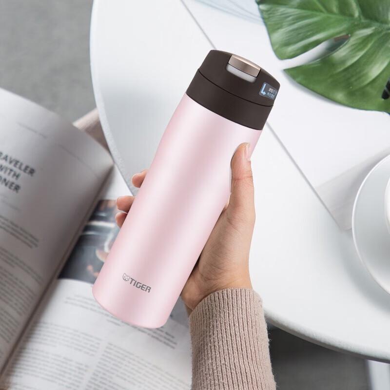 TIGER MJE-A048 Vacuum Insulated Stainless Steel Bottle