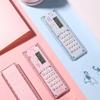 Ita Time Baidu Multi-Function Cute Cartoon Student Ruler & Calculator