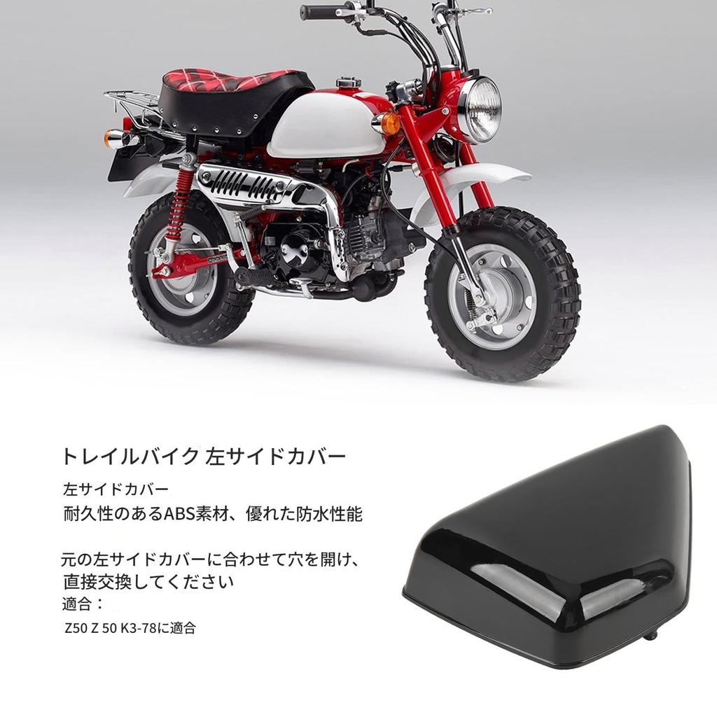 Anhänger Sicherheitskette, Hält großer Zugkraft stand 3500 lbs Tragfähigkeit, S-Haken Anhänger Sicherheitskette, Passend für Anhänger, Wohnmobile