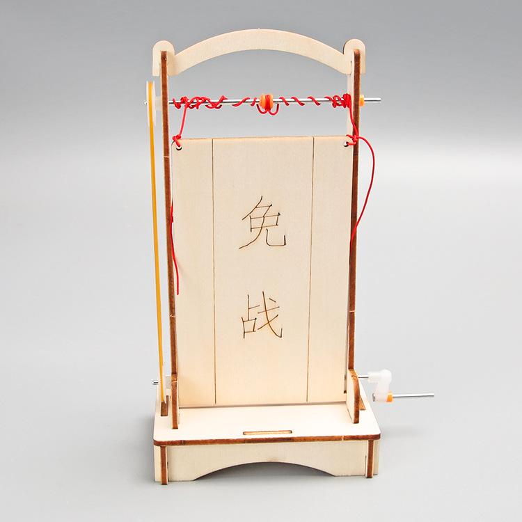 Chengmen Suspension Bridge Students Diy Material Science Small Production Children Creative Small Invention Mechanics Physics Experiment Teaching Aid