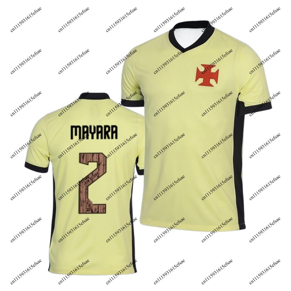 2026/2027 Vasco da Gama Brazilian football clubs Jersey Men's and Women's