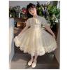 Princess Dress for Piano Pearl Short Cute Long Perfect for Piano and Commemorative Photos [Jzozuxvv] Girls' Recitals, Collar, Sleeves, Formal, Dress,
