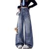 Women Straight Leg Denim Jeans Casual Solid Color Cotton Blend High Waist Daily Streetwear Long Pants