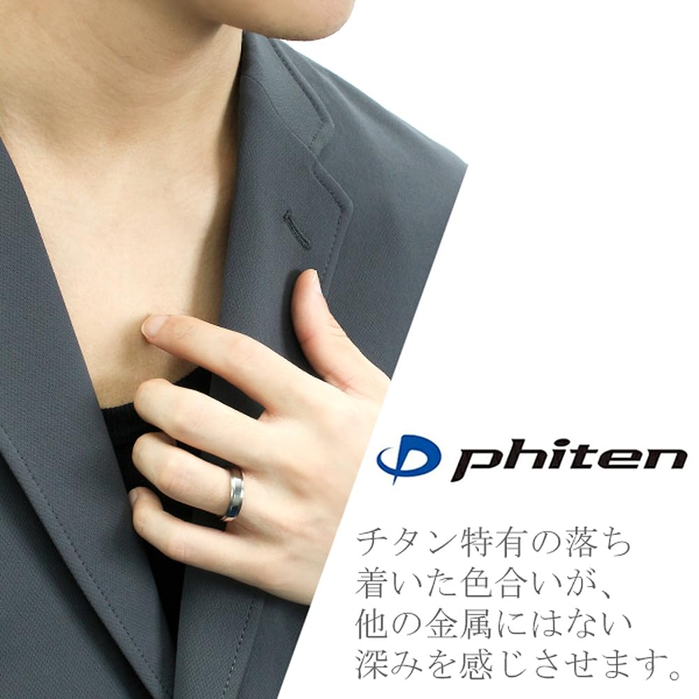 [Fe-fe] Fe-fe X Phiten [Special Edition] Phiten Flat Sideline Cut Titanium Ring, Sizes 15-21 (Size 21), Sports Jewelry