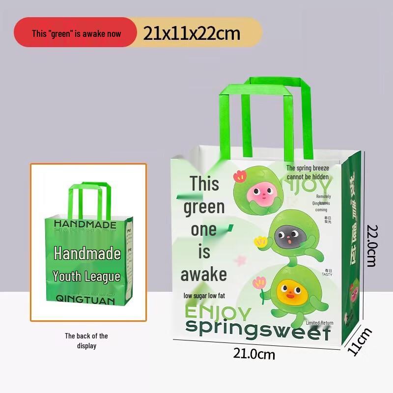 Kraft Paper Packaging Tote Bags