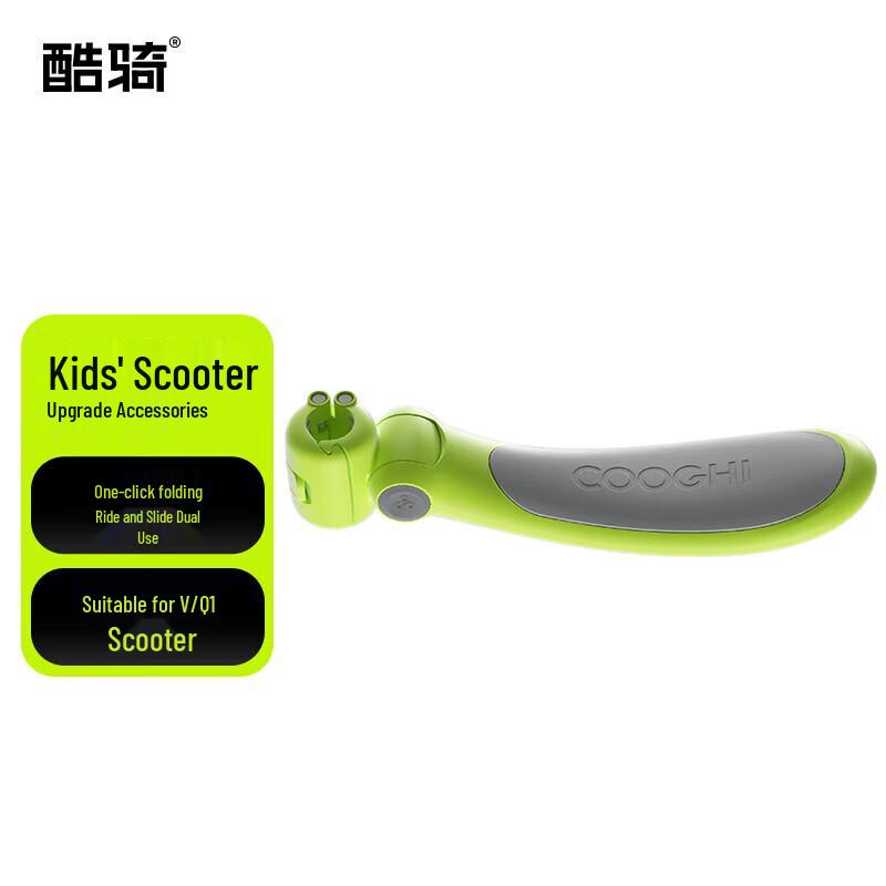 COOGHI Kids Foldable Scooter with Luminous Wheels