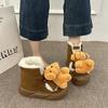 Women's Cartoon Puppy Lightweight Height-enhancing Thick Sole Winter Warm Fur One Snow Boots Plush Lined Non-slip Casual Sports Cotton Boots
