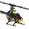 SUNNYSKY 4518R Series Racing Helicopter Motor (CN Version)