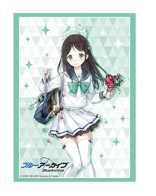 Bushiroad Sleeve Collection High Grade Blue Archive Pack Vol.4849 "Airi"