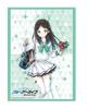 Bushiroad Sleeve Collection High Grade Blue Archive Pack Vol.4849 "Airi"