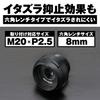 Daytona 98404 Aluminum Billet Motorcycle Filler Cap with O-Ring Suppression Mischief Reduction Shaved