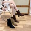 Temperament dojíždějící Francouzské krátké boty na vysokém podpatku dámské 2025 nové semišové Martensky špičaté silný podpatek elastické tenké boty