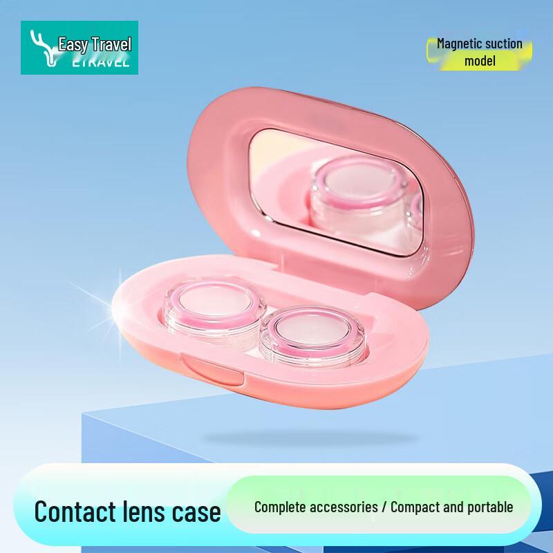 Etravel Pouzdro na kontaktní čočky na cesty