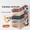 5 Pairs Boys Cartoon Animal Mid Crew Sports Socks Seamless Odor Resistant Cotton Socks For Big Kids Toddlers Spring Autumn