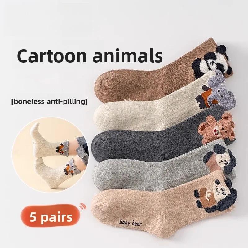 5 Pairs Boys Cartoon Animal Mid Crew Sports Socks Seamless Odor Resistant Cotton Socks For Big Kids Toddlers Spring Autumn