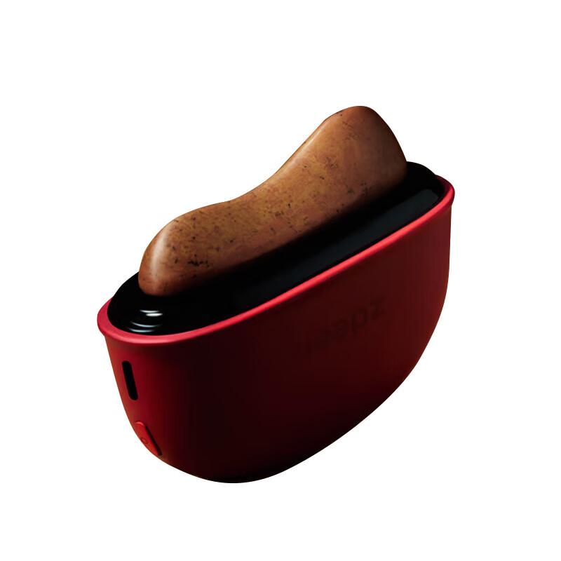 ZUO DIAN Red Bianstone Electric Gua Sha Massager
