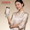 Taste Life Sijin Chunxin Insulated Tumbler
