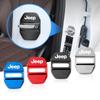 4Pcs Anti-Rust Zinc Alloy Car Door Lock Buckle Cover for Renegade Wrangler JK JL Grand Cherokee Compass Auto Interior Parts