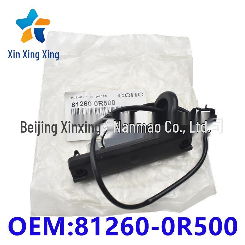 81260-0R500 Trunk Switch Tailgate Button Rubber Pad for Hyundai Rohens Series Xinxing Line
