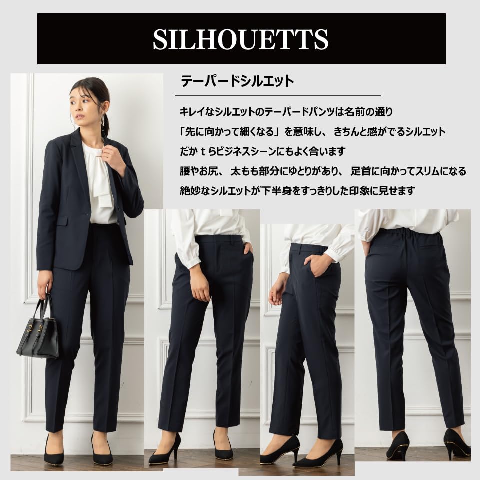 Pantsuit Collarless Tailored Tapered Business Suit Tailored BLACK Women's Set, Jacket, Washable, Odor-Eliminating Tape, Pants, (M, Type, (03))
