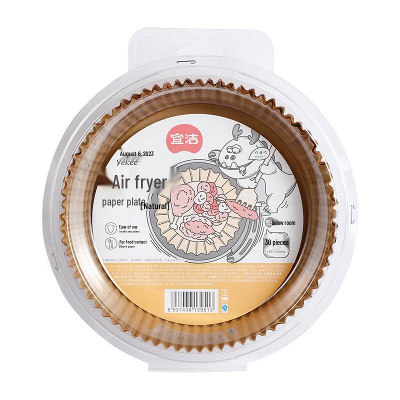 

Yijie Air Fryer Disposable Paper Liners