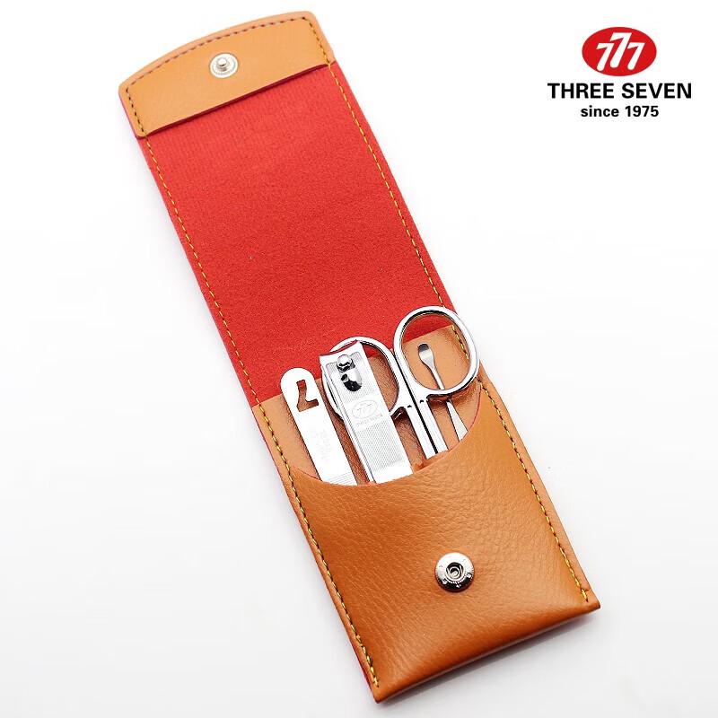 777 Elegant Business 4-Piece Nail Clipper Set