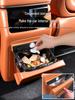Wey Gaoshan 7/8/9 Rear Seat Anti-Kick Trash Can & Refrigerator Storage Box for Car Interiors