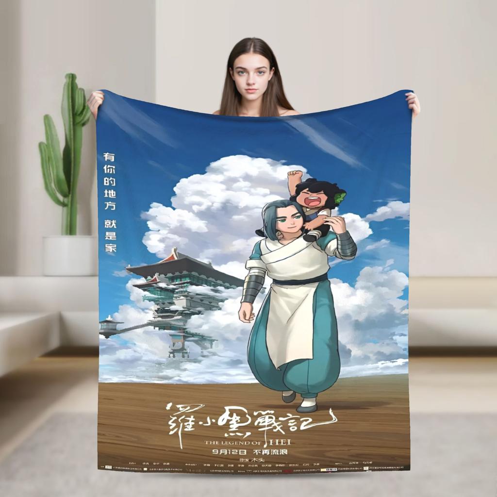The Legend Of Hei Anime Blanket  Camping Flannel Throw Blanket For Living Room Soft Custom Quality Bedspread Birthday Present