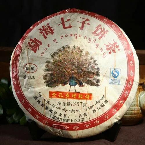 

2012 Liming Golden Peacock Tea Premium Menghai Puer Ripe Shu Pu-erh Cake 357g
