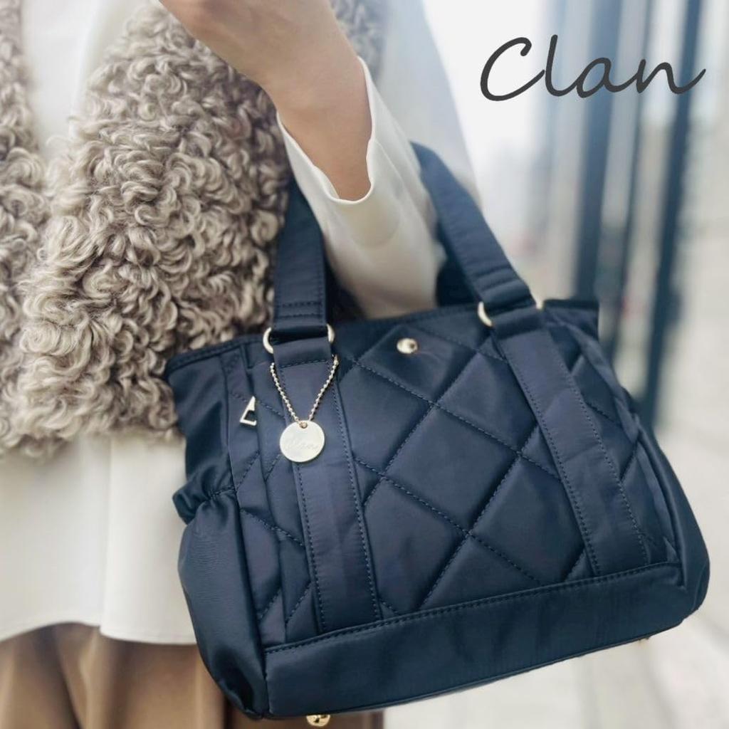 Clan Women's Nylon Shoulder Bag, 2-Way, Crossbody, Lightweight, Water-Repellent, Quilted, with Multifunctional Pockets, Stands Free, Elegant, Stylish