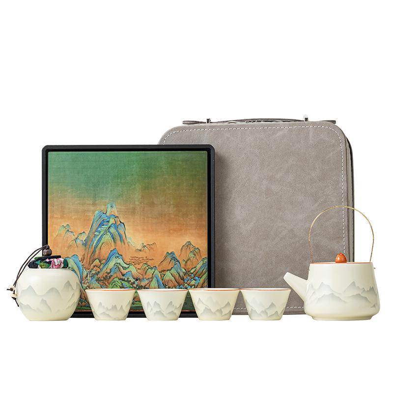 Huang Ru Kiln Travel Tea Set One Pot Four Cups Outdoor Portable Ceramic Tea Pot Teacup Teachers' Day Gift