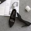 22 New Student High Heels Etiquette Bar Mitzvah Black Suede Pointed Professional Single Shoes