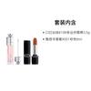 Dior Lipstick Two-piece Set: Lipstick Velvet #188 Lucky Red Nude 3.5g + Charming Lip Gloss #001 Pink 6ml