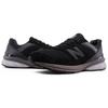 New New Balance 990v5 MiUSA Haven Black Dark Grey